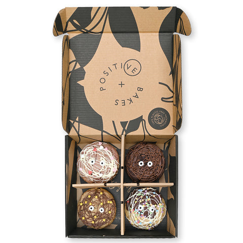 Little Bug Cookie Selection Box | 4 Pieces | Kids Fun Treats Everyone Can Enjoy